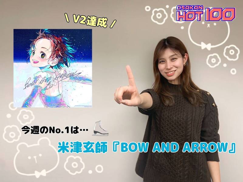 ＜＜＜OSAKAN HOT100 3/2 TOP10＞＞＞ #HOT802
