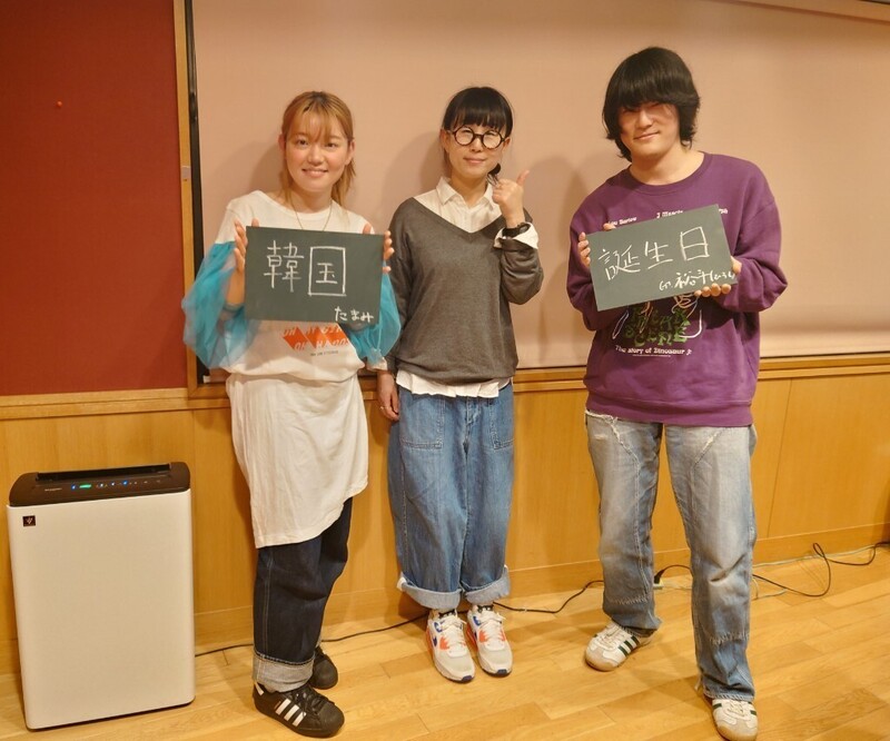 ☆GUEST ：Subway Daydream
