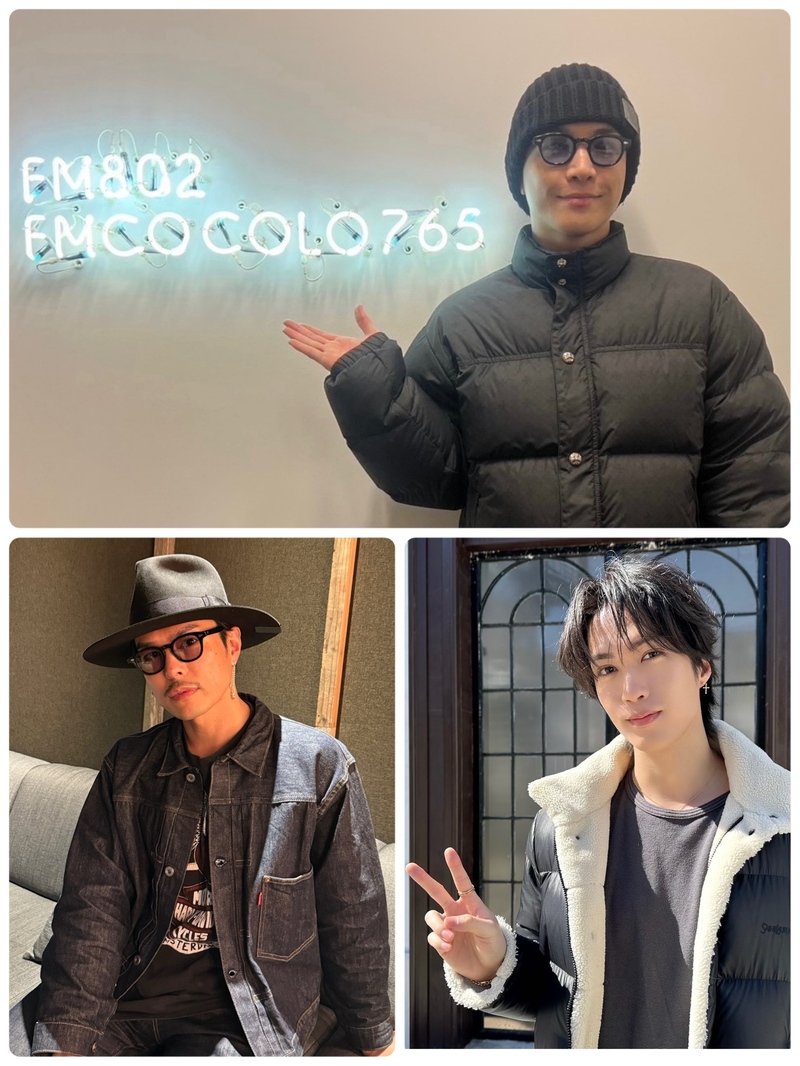 DJ岩田剛典が1時間On-Air♪