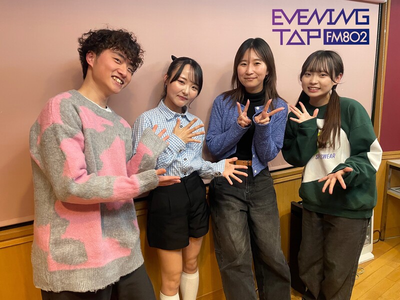 ☆GUEST: Lala(@Lala_official20)  #802TAP ☆