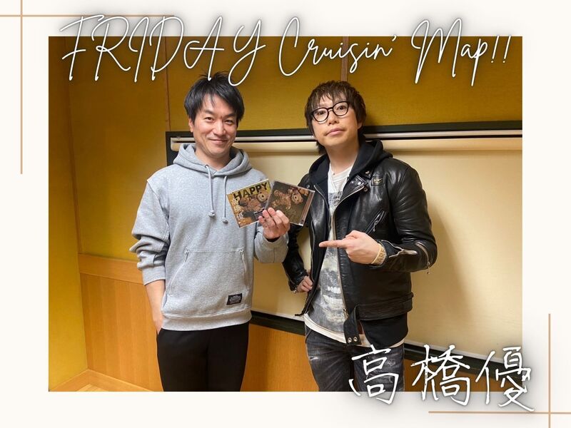 #MAP802 ☆GUEST：高橋 優  ( @takahashiyu_st )
