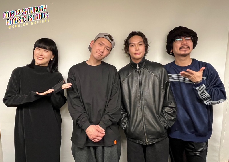 ◎ GUEST：Omoinotake（@Omoinotakey）◎　#起きたら802