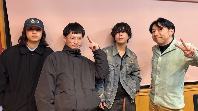 GUEST: Apes @apes_band  #802TAP