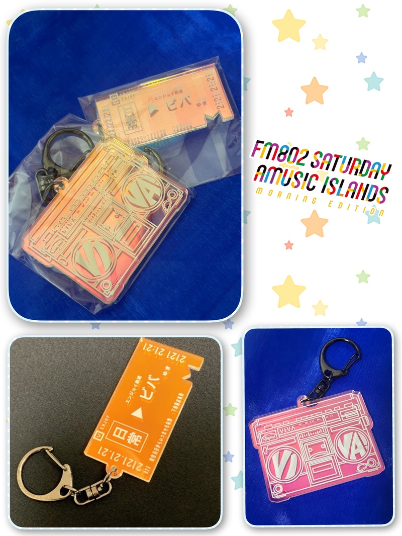 来週7時台 DJ仁井聡子から電話が来る！？ #起きたら802