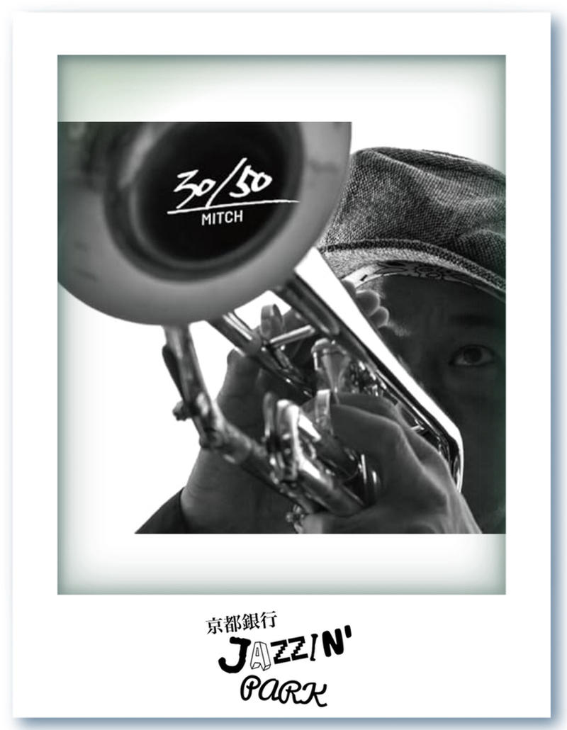 京都銀行 JAZZIN' PARK