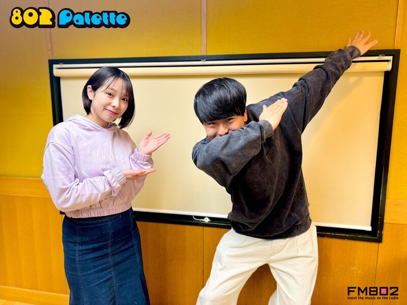 ▼GUEST：友成空 ▲#ハチパレ タイムフリーで聴けます♪