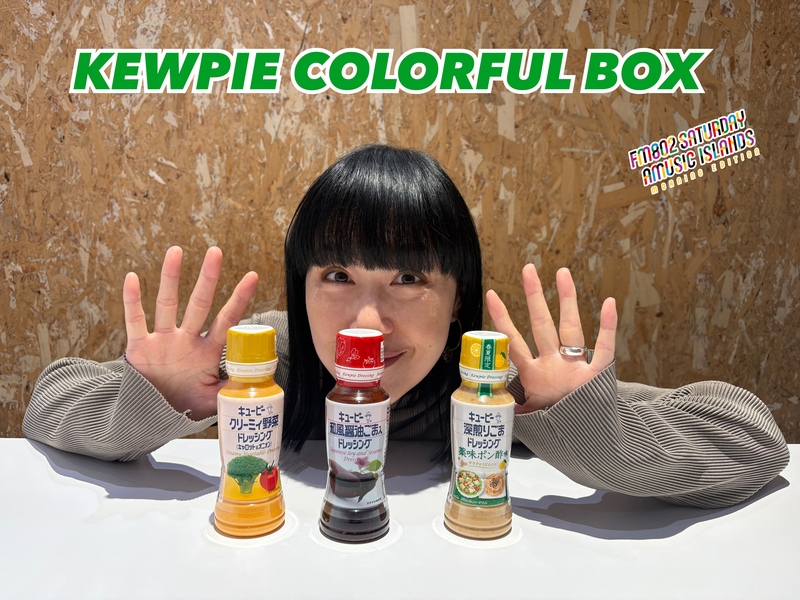 ☆クイズに正解してキユーピーのドレッシングをゲット！ #起きたら802 ☆