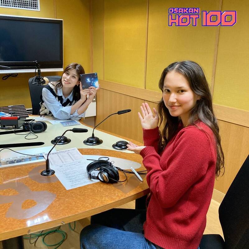 本日のメニュー！ Hana Hope (@hanahope_2022) ゲストで登場！ #HOT802