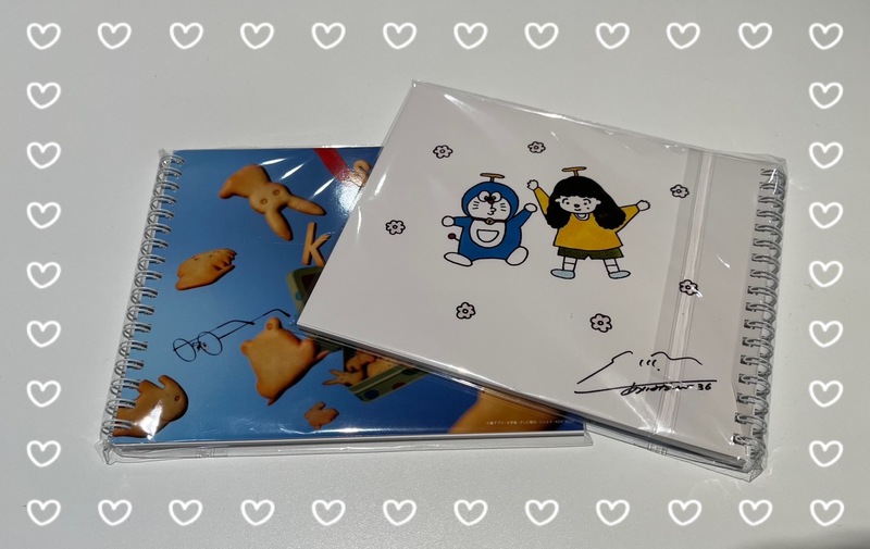 ★なな金プレゼント『 あいみょん 』をプレゼント★
