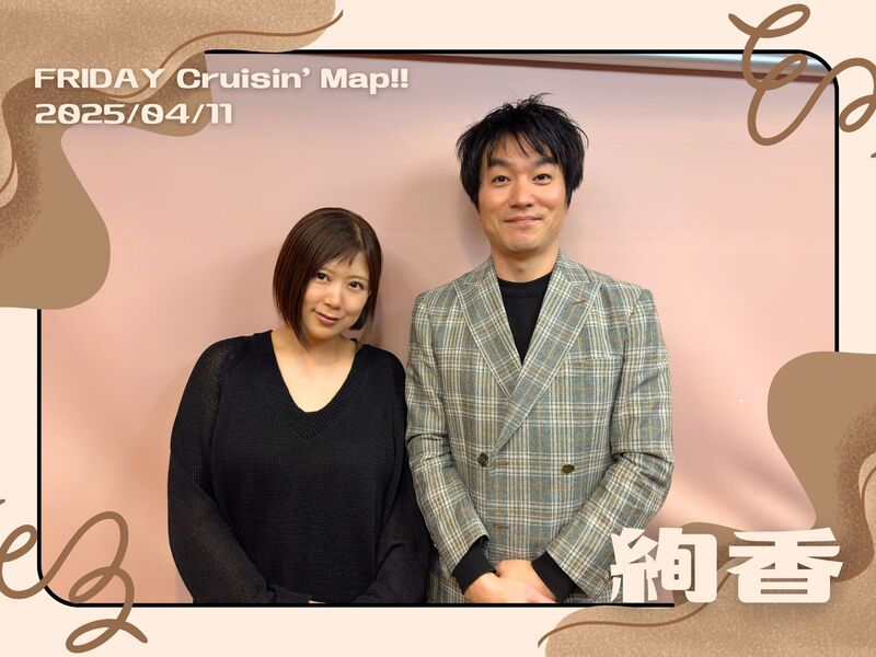 #MAP802 ☆GUEST：絢香  ( @Ayaka_1218 )