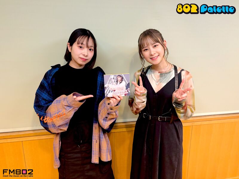 ▼GUEST：前田佳織里 ▲#ハチパレ タイムフリーで聴けます♪