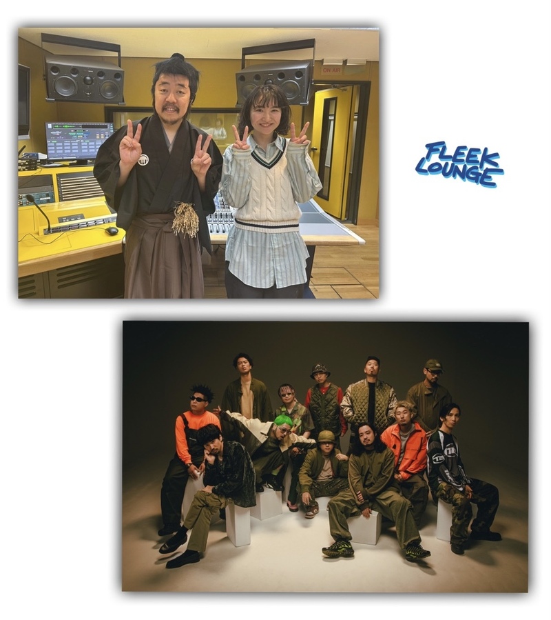 4/15(火）今夜のゲスト:レキシ・梅田サイファー