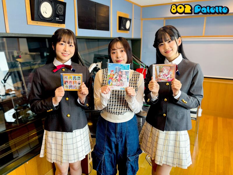 ▼GUEST：ラブライブ！虹ヶ咲学園スクールアイドル同好会 ▲#ハチパレ タイムフリーで聴けます♪