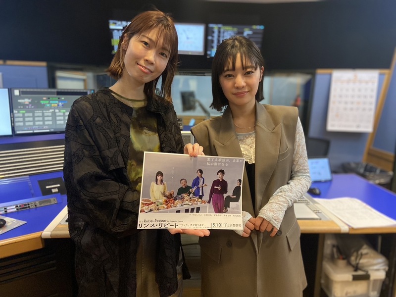 GUEST: 吉柳咲良 @kiryusakura422 #FM802 #fmcocolo765 #おはぷら