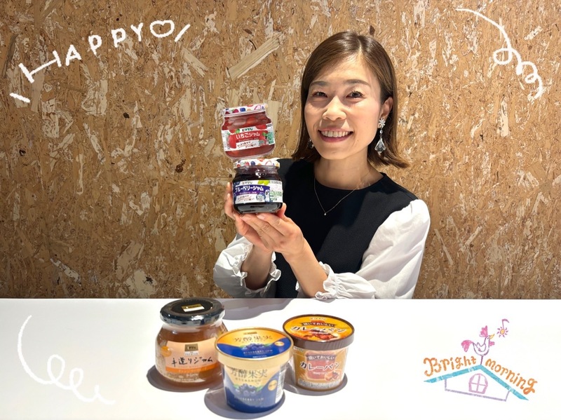 ★Kanpyジャムの詰め合わせセットをプレゼント！！★