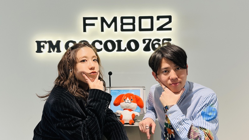 #802サムニュー 今月のゲスト：#HumpBack（@_humpback_）#林萌々子（@mmkHB）