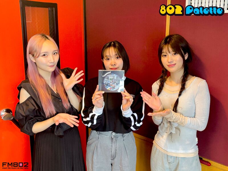 ▼GUEST：Aooo ▲#ハチパレ タイムフリーで聴けます♪
