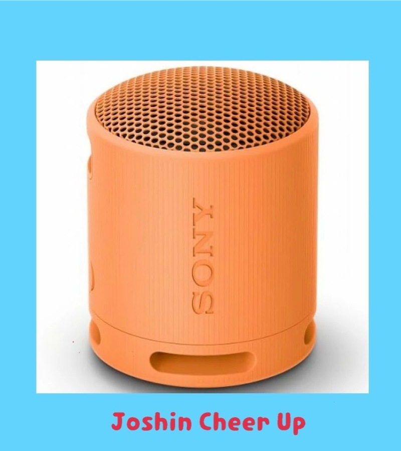 ★Joshin Cheer Up★ 「 SONY ワイヤレスポータブルスピーカー 」をプレゼント！