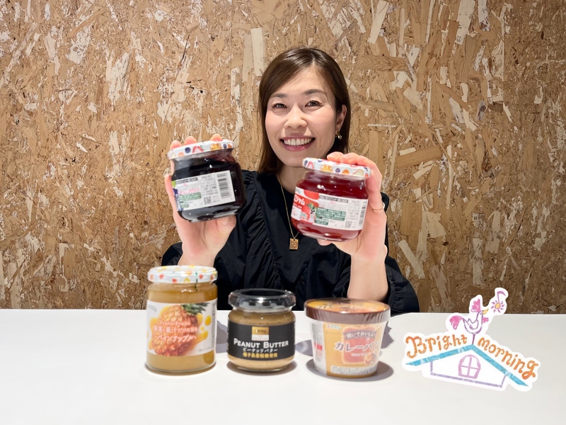 ★Kanpyジャムの詰め合わせセットをプレゼント！！★