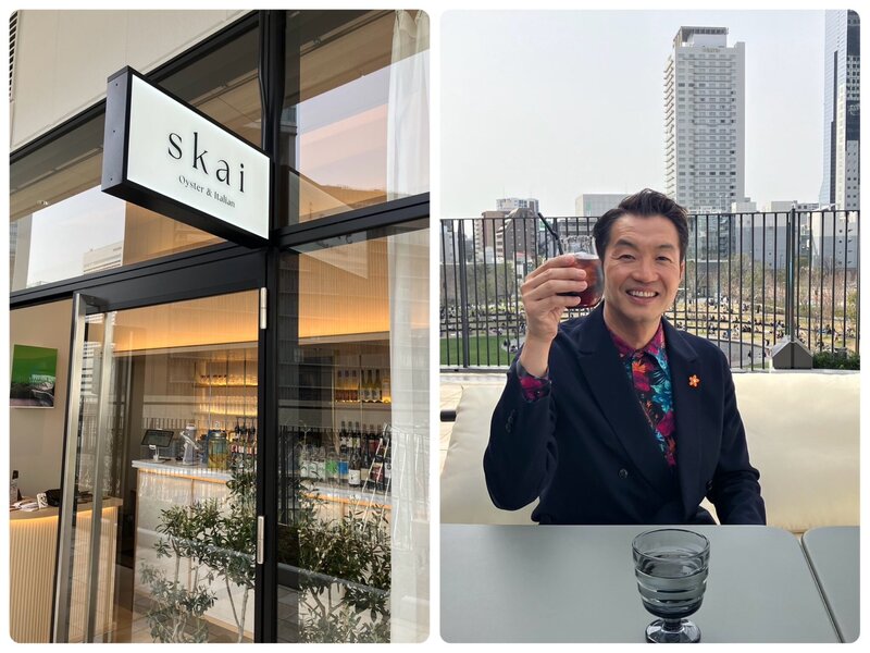 ＼ 大阪ステーションシティ GO FUN ／
