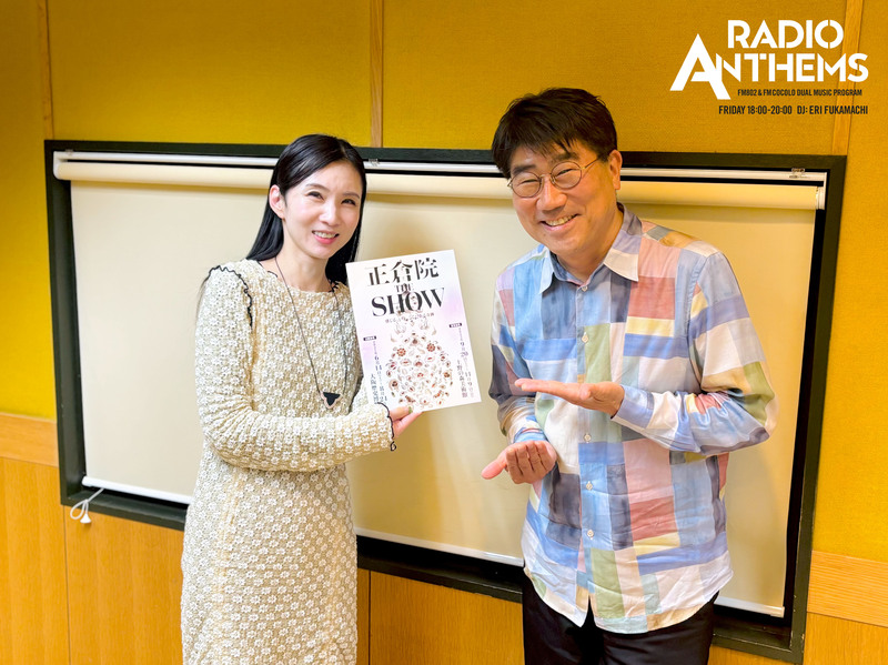 ▼GUEST：亀田誠治 ▲#アンセムズ タイムフリーで聴けます♪