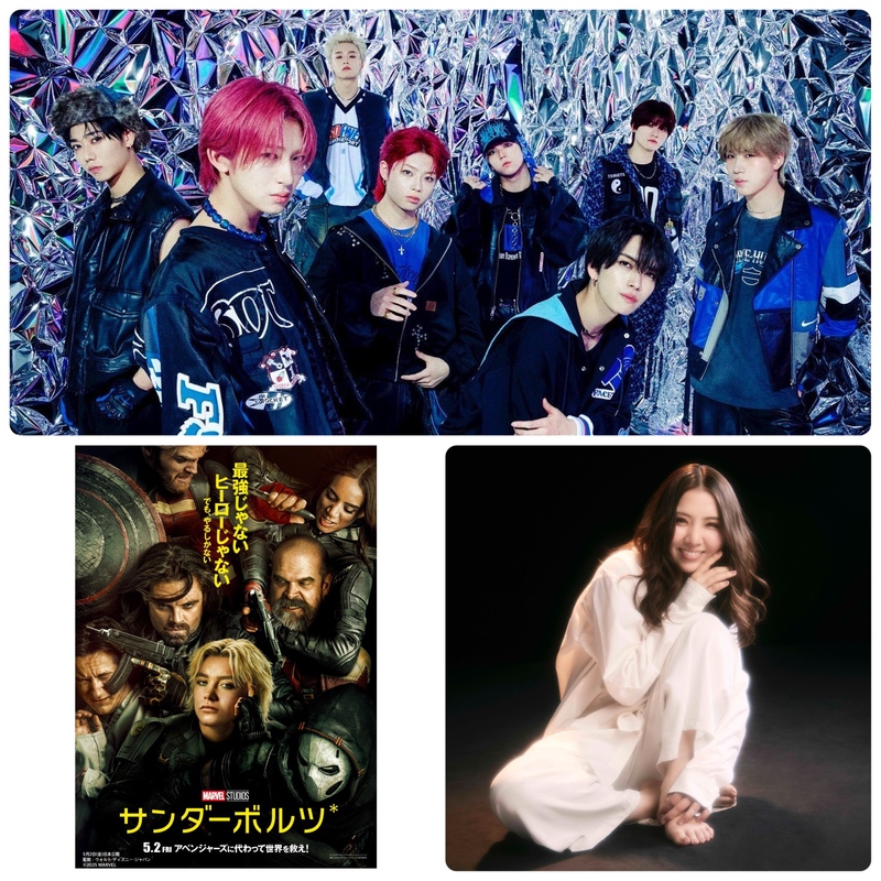 今日 5/3の #SAIPM メニュー！