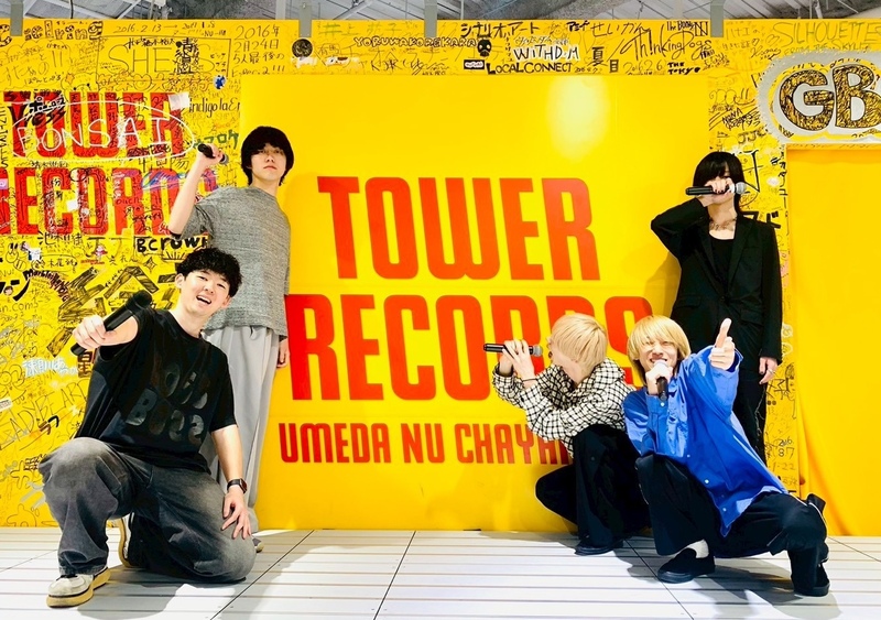 2025 / 05 / 01 ゲスト【 TRACK15 (@track15_jpn)】