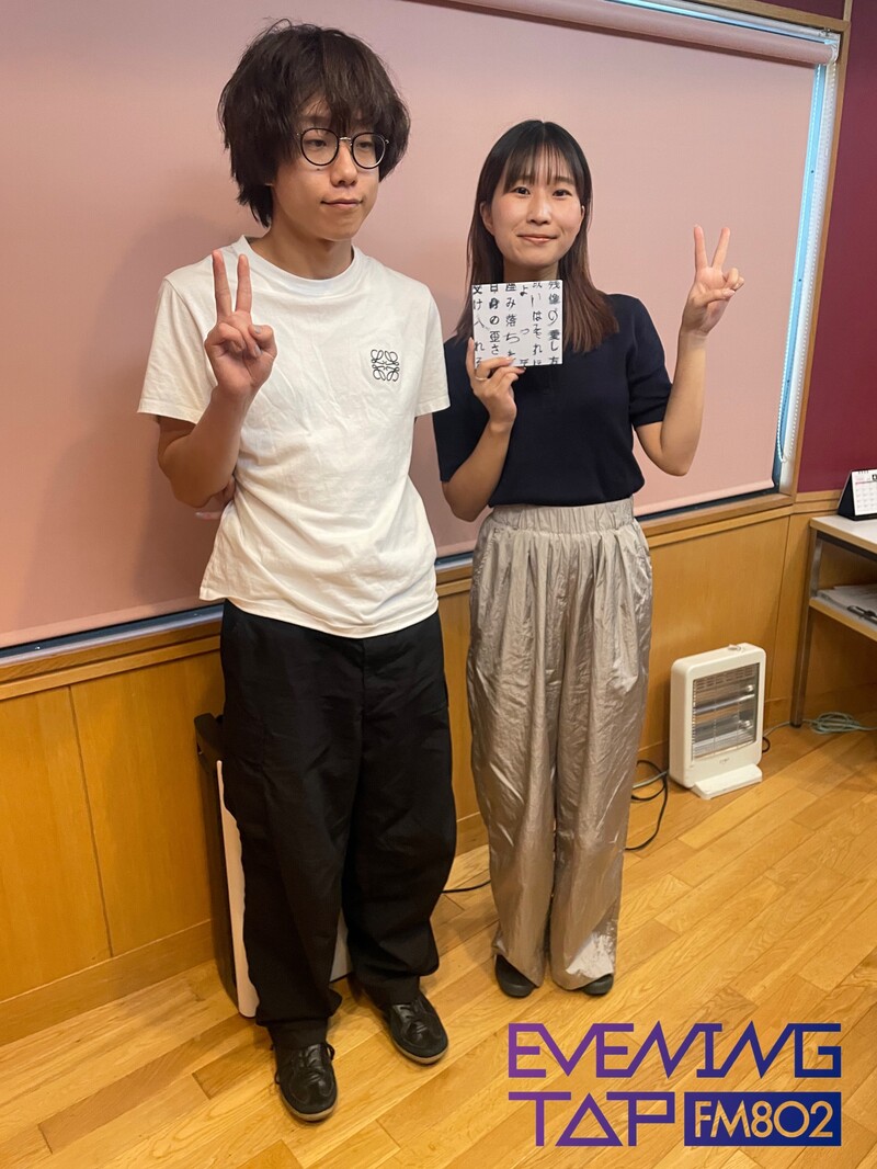 ☆GUEST: Tele(@KitrTele)  #802TAP ☆