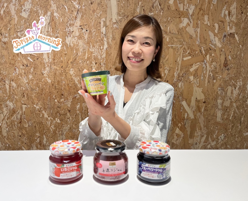 ★Kanpyジャムの詰め合わせセットをプレゼント！！★