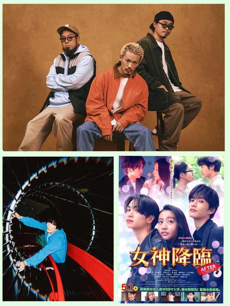 今日5/10の #SAIPM メニュー！