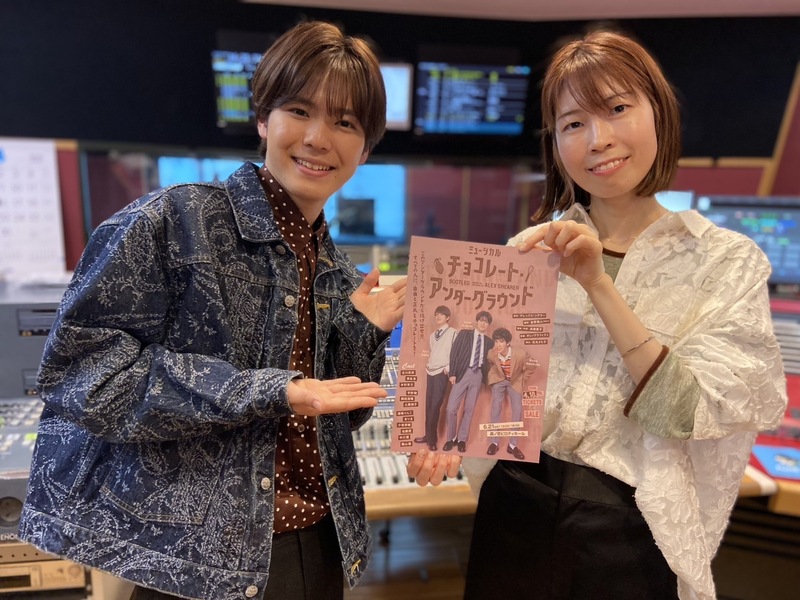 GUEST: 北川拓実  #FM802 #fmcocolo765 #おはぷら