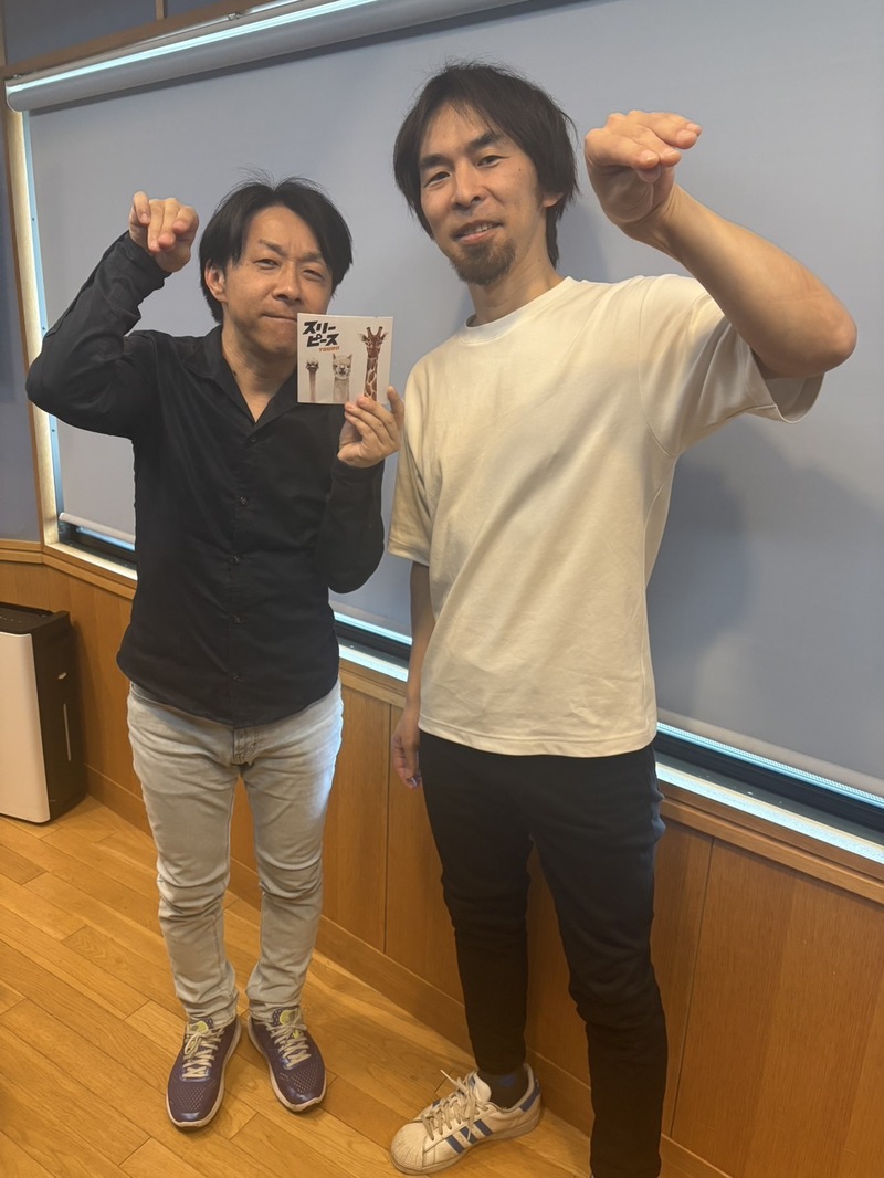 Guest →鶴 ( @afrocktsuru ) タイムフリーで聴けます↓