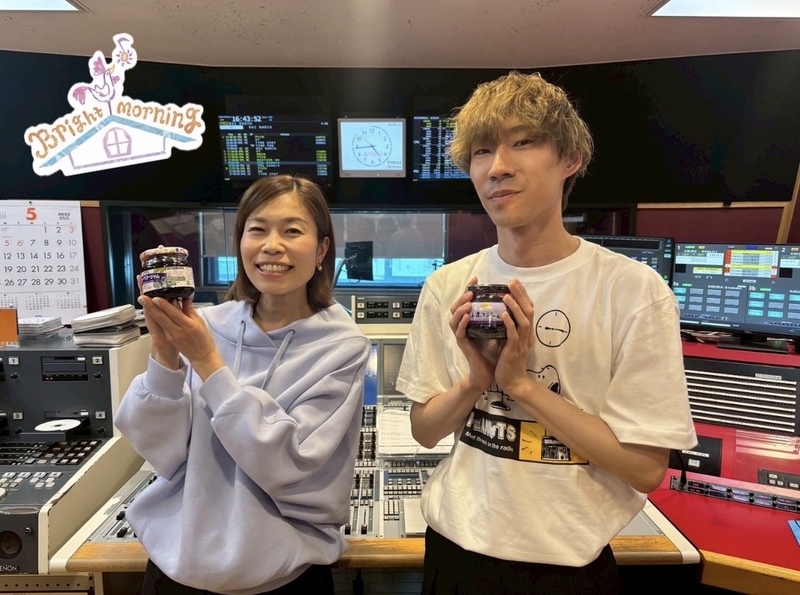 ★ 9時台【Kanpy HAPPY JAM】 GUEST：PEOPLE 1（@PPP_PEOPLE）★