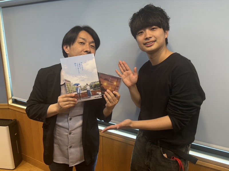 Guest →山合圭吾 ( @yamaai_keigo ) タイムフリーで聴けます↓