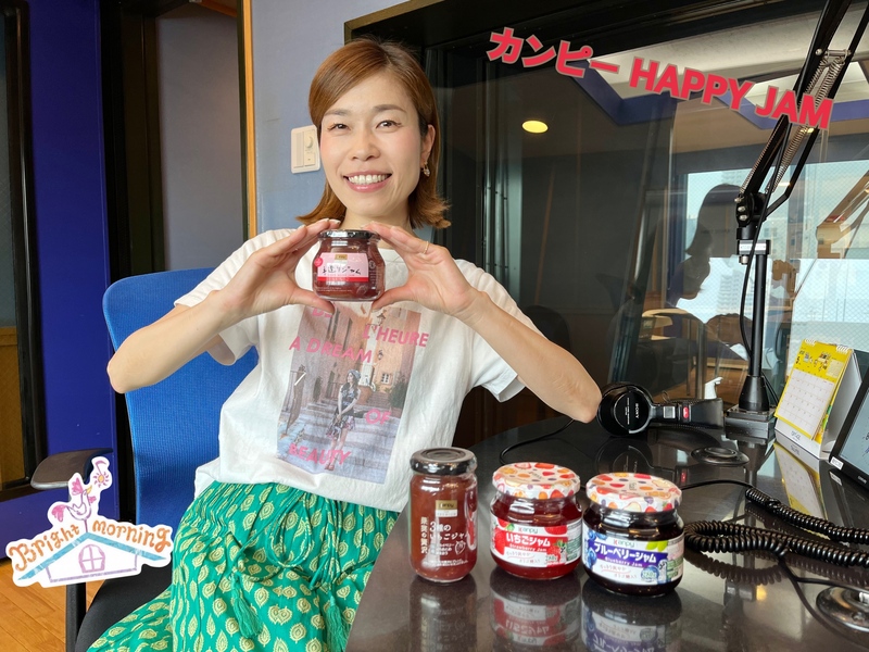 ★Kanpyジャムの詰め合わせセットをプレゼント！！★