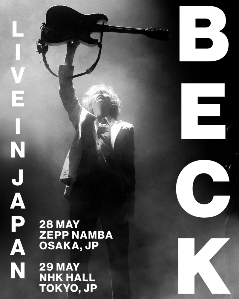 ▼GUEST：BECK ▲#アンセムズ タイムフリーで聴けます♪