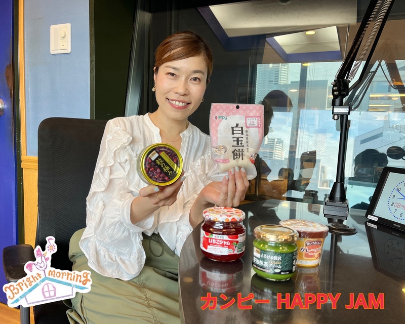 ★Kanpyジャムの詰め合わせセットをプレゼント！！★