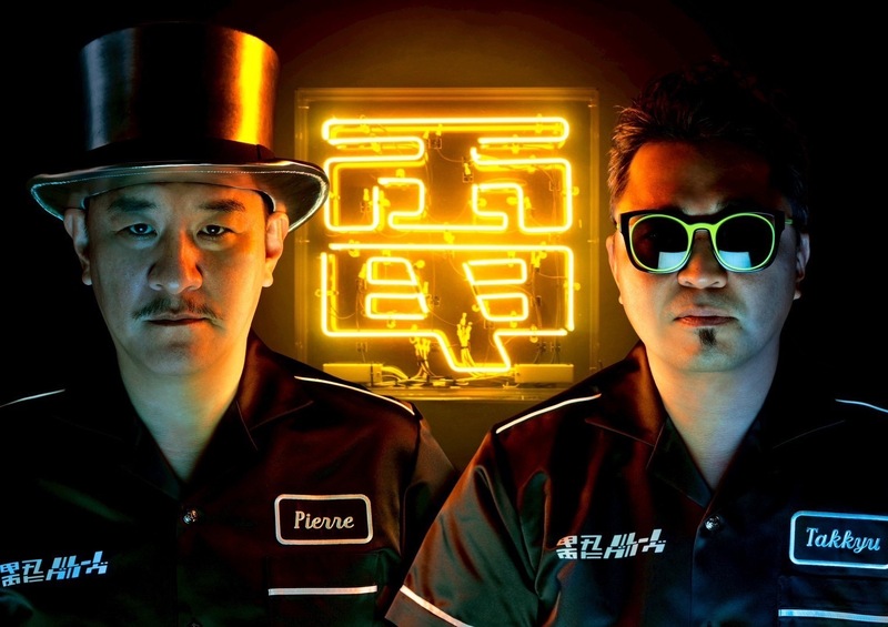 6/3(火）今夜のゲスト：電気グルーヴ