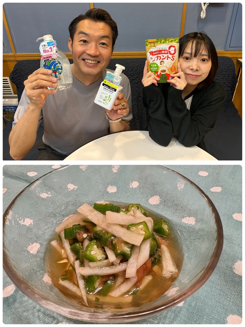 #おはたく　「ネバシャキサラダ」をご紹介♪