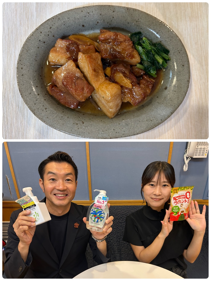 #おはたく 「スペアリブの梅煮」をご紹介♪