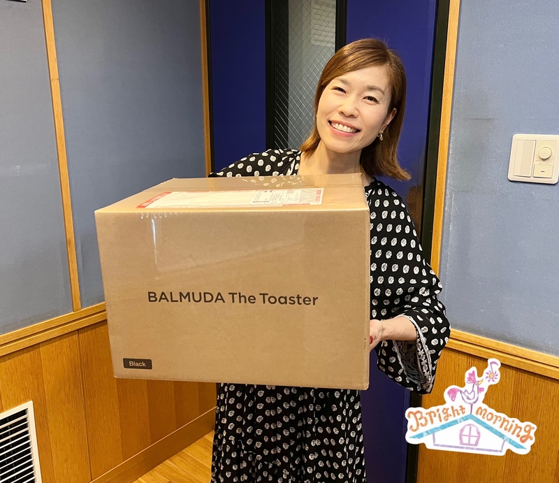 ★Joshin Cheer Up★ 「 BALMUDA The Toaster 」をプレゼント！