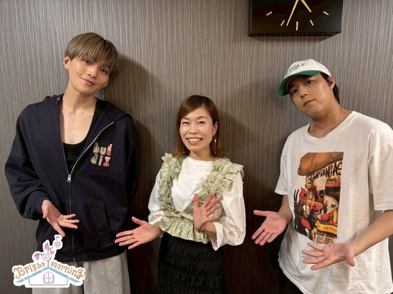 ★ 9時台【Kanpy HAPPY JAM】 GUEST：FANTASTICS from EXILE TRIBE （@fantastic_fext）★