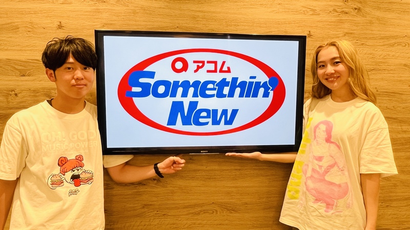 #802サムニュー 今月のゲスト：#ChilliBeans.（@chillibeans_mc）#Maika