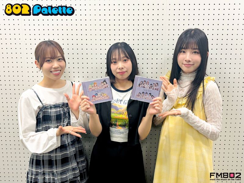 ▼GUEST：Liella! ▲#ハチパレ タイムフリーで聴けます♪