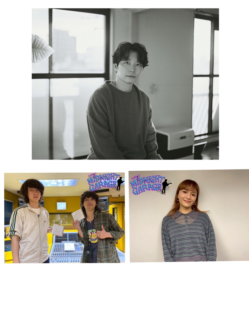 6月9日のゲスト♪