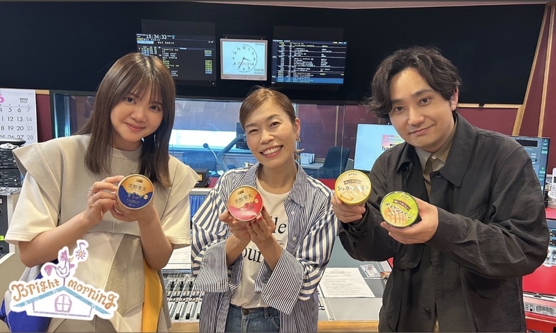 ★ 9時台【Kanpy HAPPY JAM】 GUEST：いきものがかり（@IKIMONOofficial）★