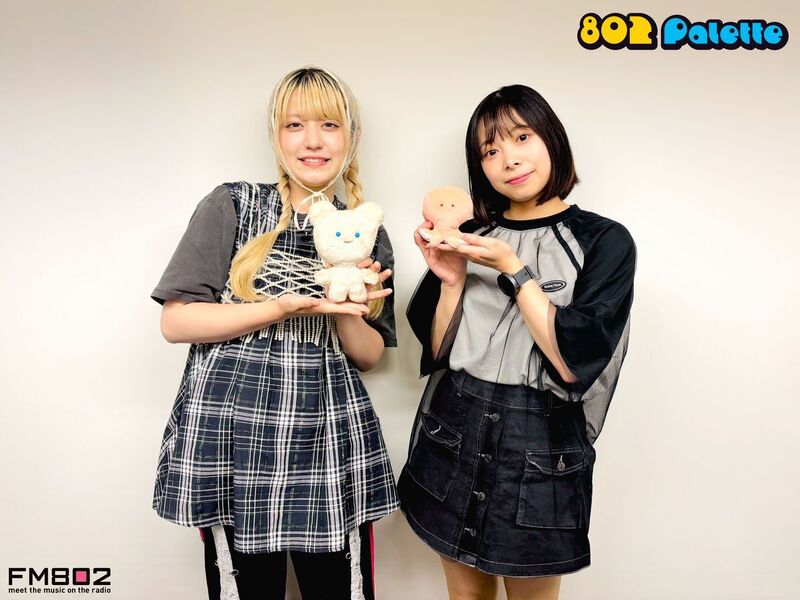 ▼GUEST：shallm・lia ▲#ハチパレ タイムフリーで聴けます♪