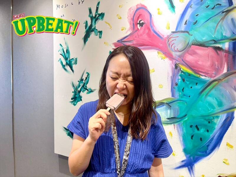 ◎ 井村屋 MUSIC BAR：固くて美味しい「あずきバー」をイメージしたリクエストを大募集 ◎