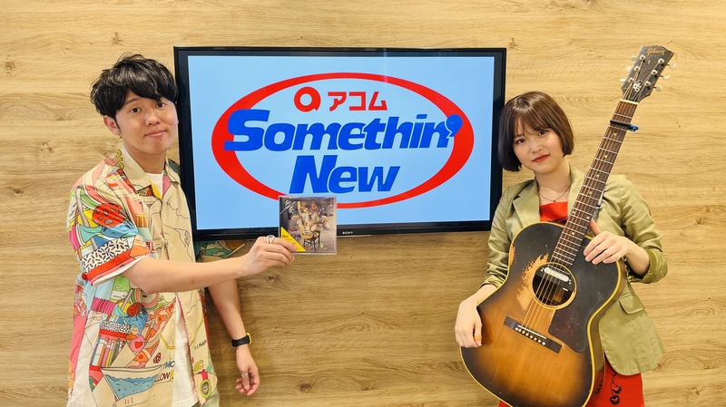 #802サムニュー 今月のゲスト：#Rei (@guita_rei)