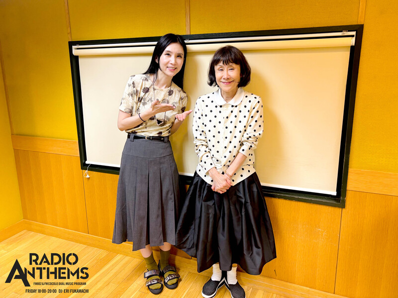▼GUEST：大貫妙子 ▲#アンセムズ タイムフリーで聴けます♪